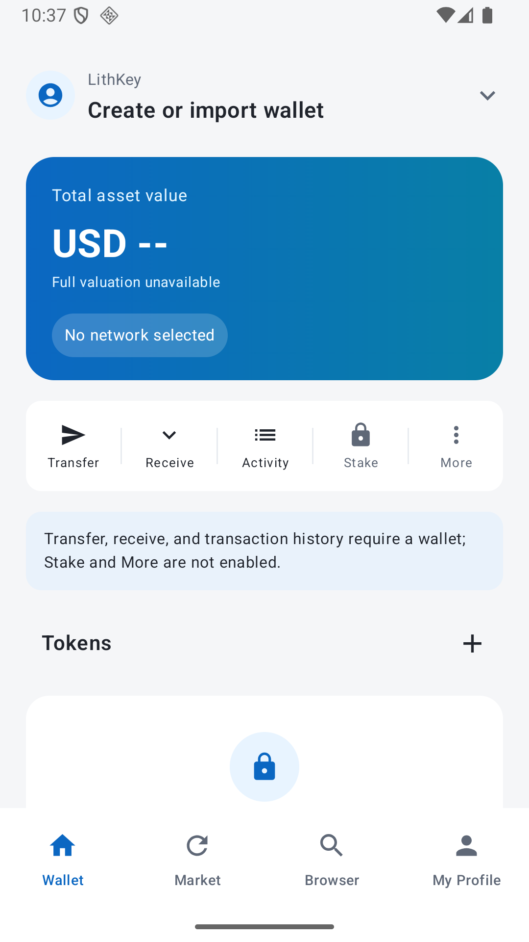 LithKey Android 钱包真实页面:尚未创建钱包,资产估值未显示,没有虚构余额。